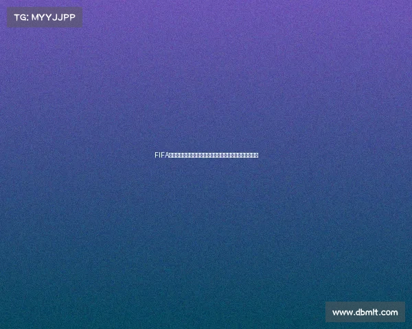 FIFA足球世界世界杯礼包盒全新上线限时福利豪华奖励开启震撼