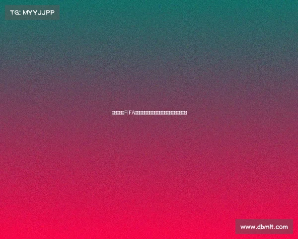 以马奎尔在FIFA世界杯赛场表现与争议瞬间为核心的回顾与解析